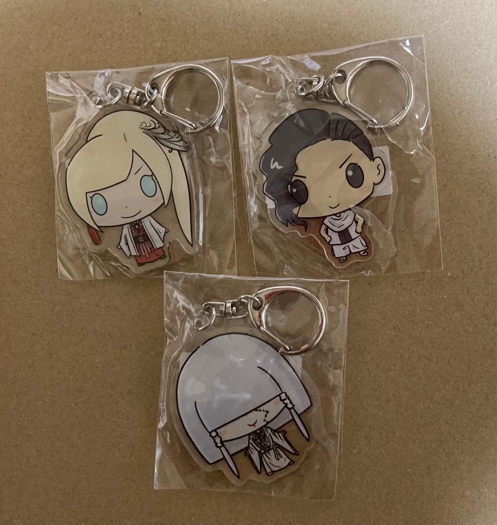 真天地開闢集団 ジグザググッズキーホルダー