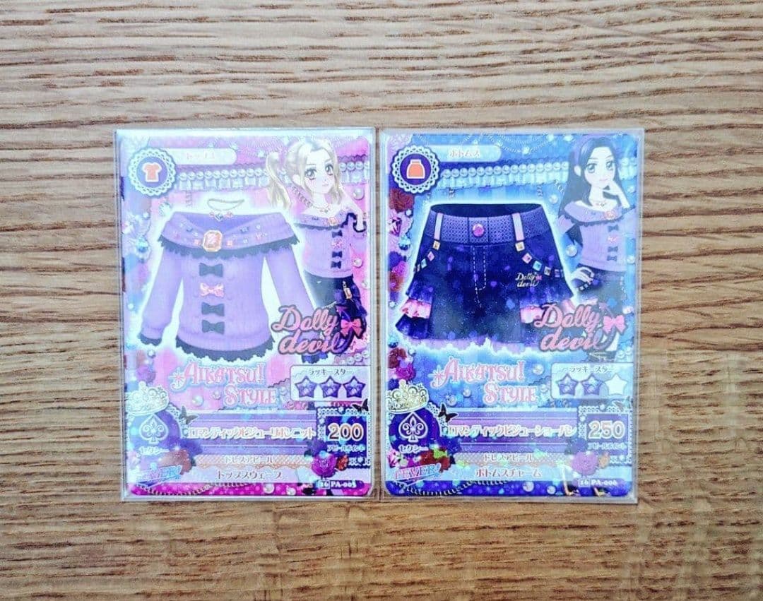 アイカツ　ロマンティックビジューリボンニット　ロマンティックビジューショーパン アイカツ ロマンティックビジューリボンニット ロマンティックビジュー