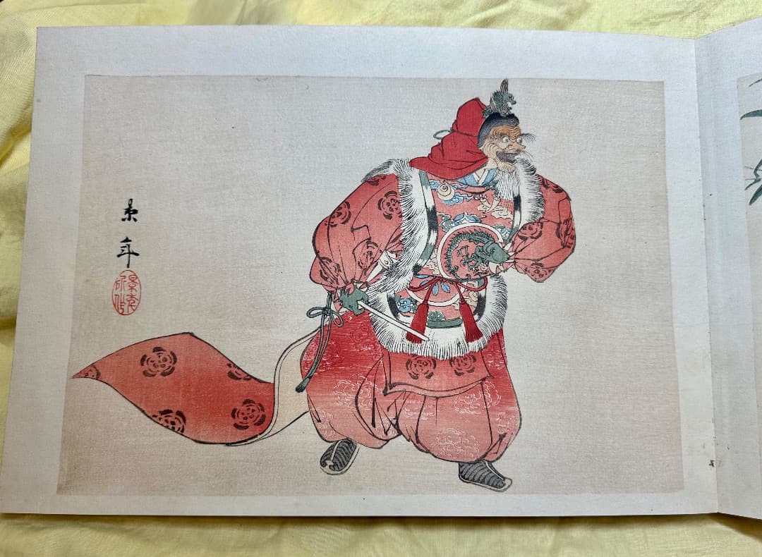 都の錦」 木版画集26図 明治24年・幸野楳嶺 今尾景年 竹内栖鳳など絵