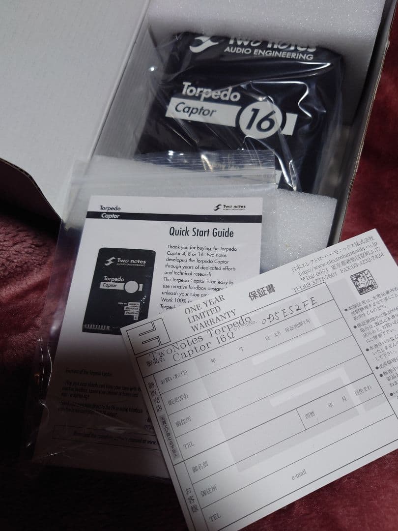 Two notes Torpedo Captor 16Ω 100W