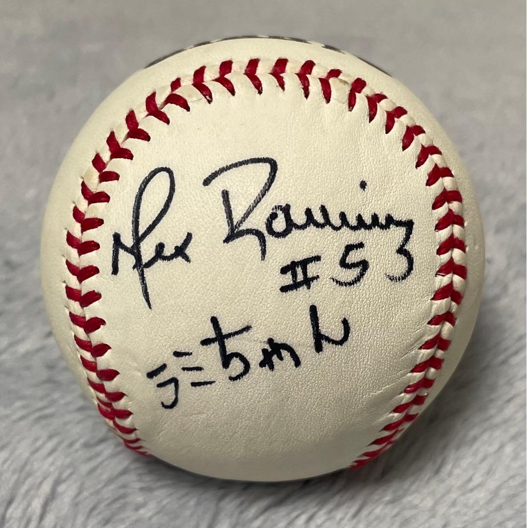 小笠原道大＆ラミレス（巨人）投げ入れサインボール ケース付き - メルカリ