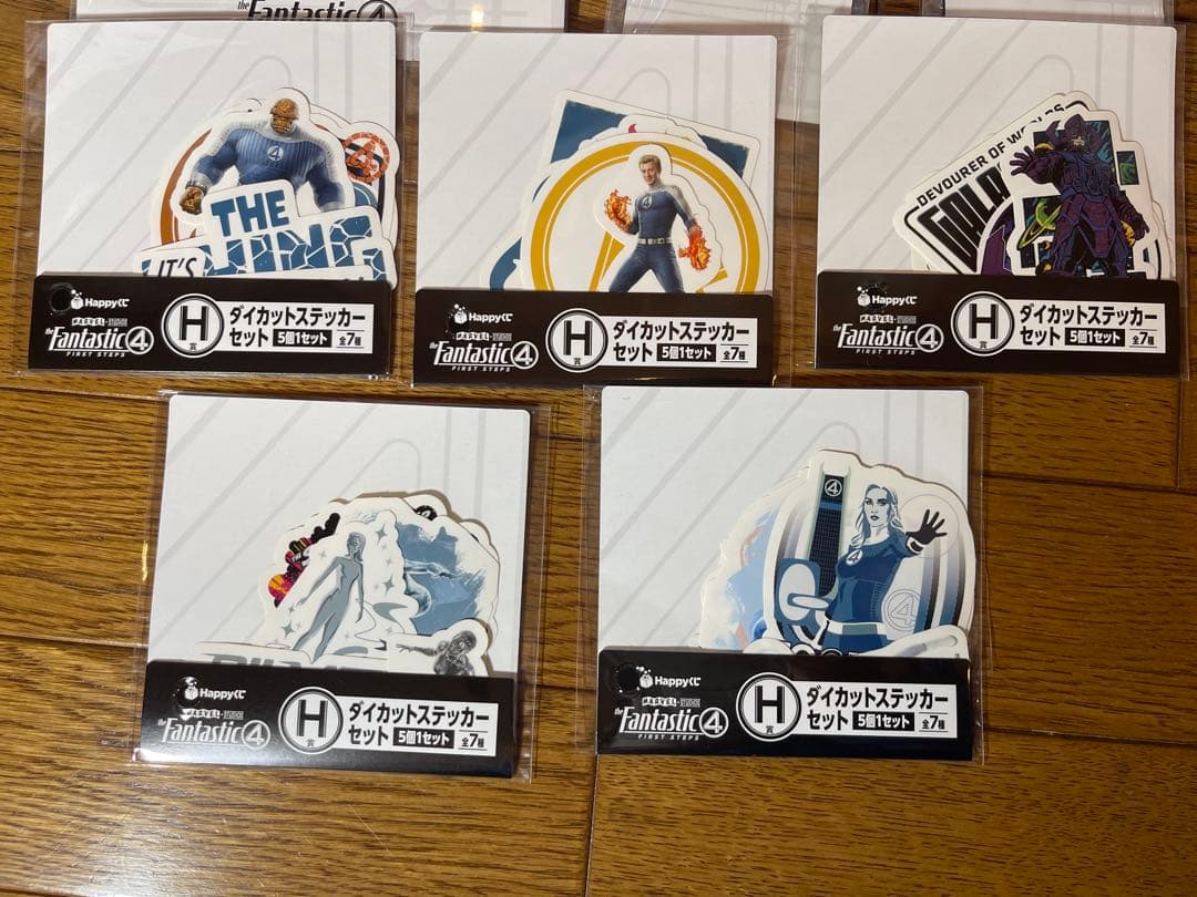 Happyくじ ファンタスティック4 LAST賞、B賞、D賞、E賞、その他セット