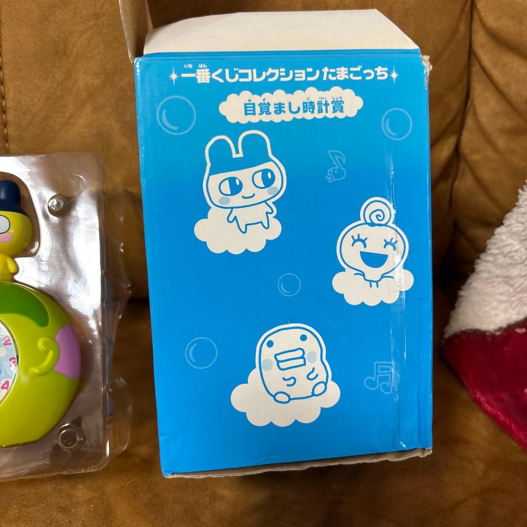 たまごっち まめっち　目覚まし時計 2006年製 一番くじ