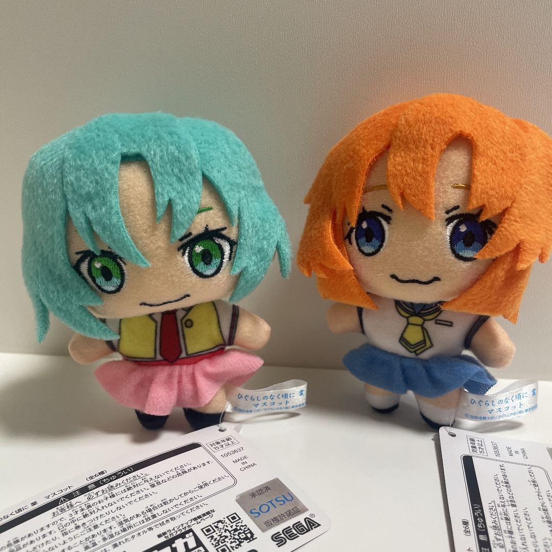 ひぐらしのなく頃に 竜宮レナ 園崎魅音 ぬいぐるみ マスコット - メルカリ