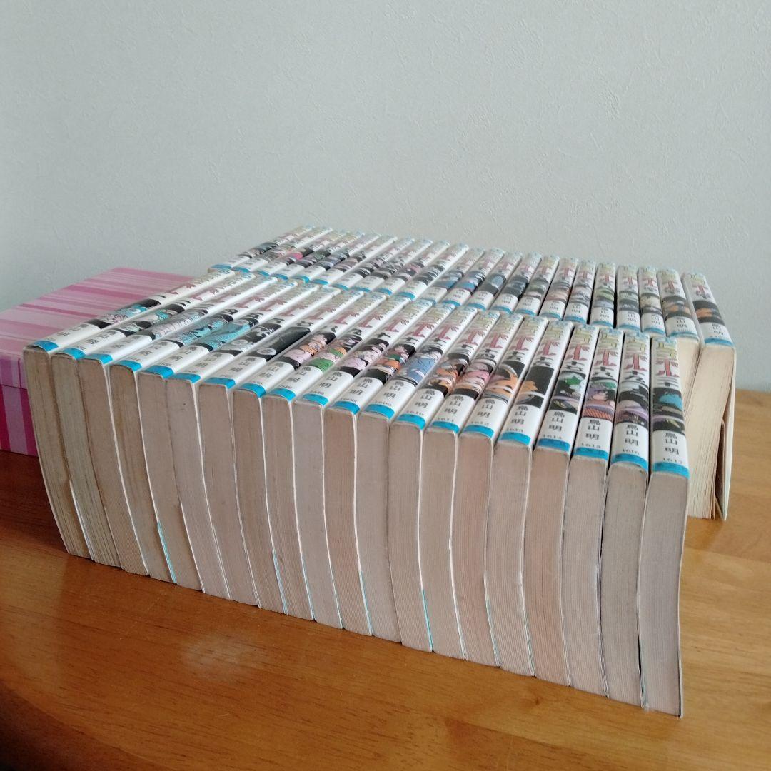 ドラゴンボール1〜42全巻