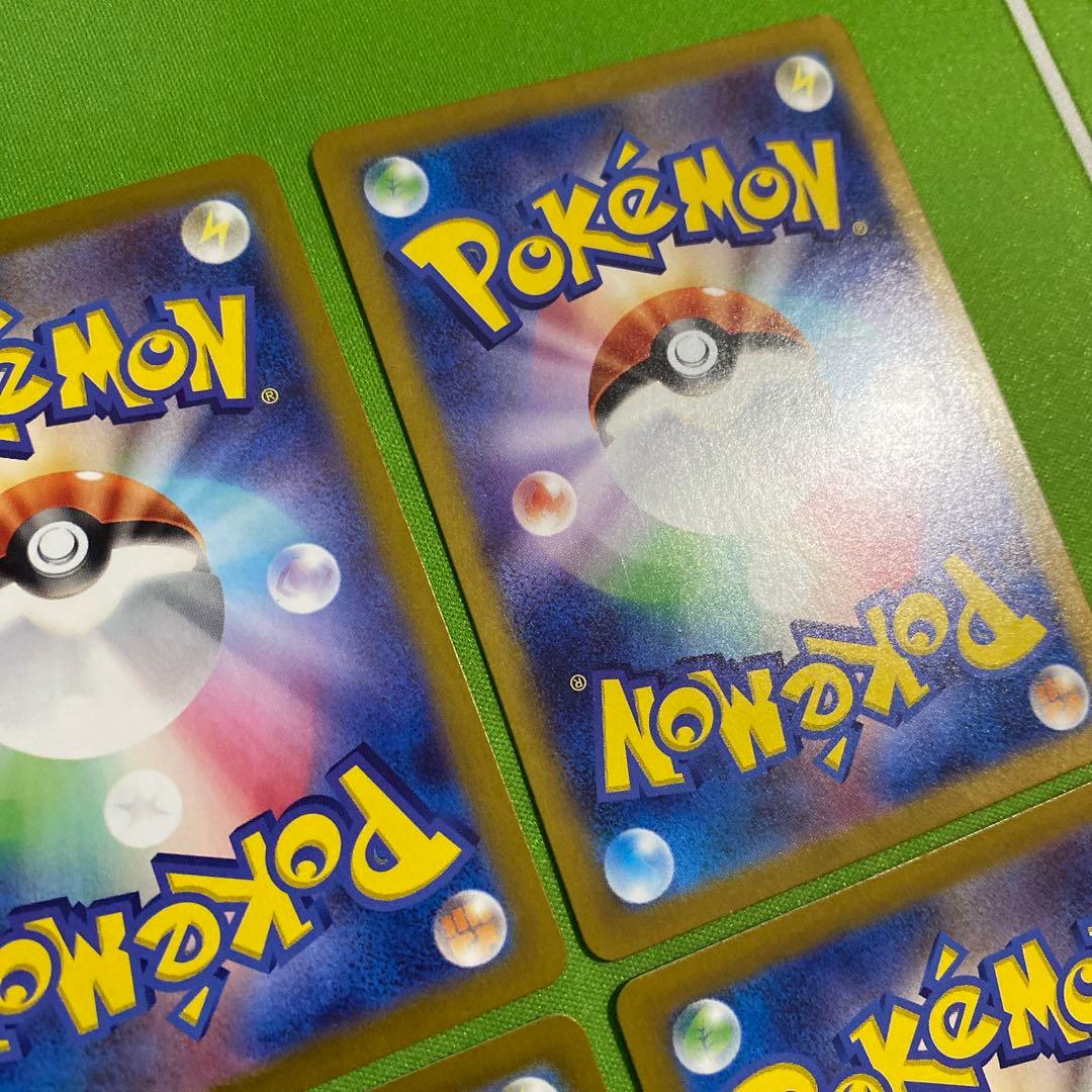 ポケモンカード ピカチュウ まとめ売り