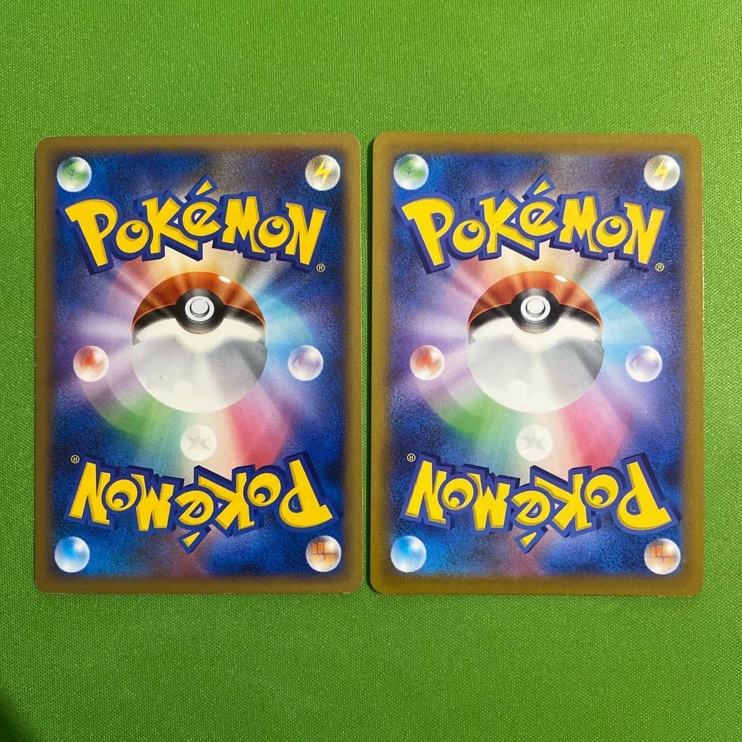 ポケモンカード ピカチュウ まとめ売り