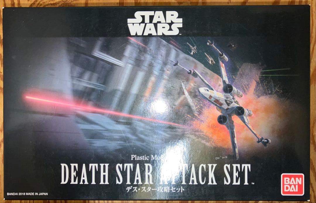 スター・ウォーズ プラモデルDEATH STAR ATTACK SET STAR WARS PLASTIC MODEL - バンダイ ホビーサイト