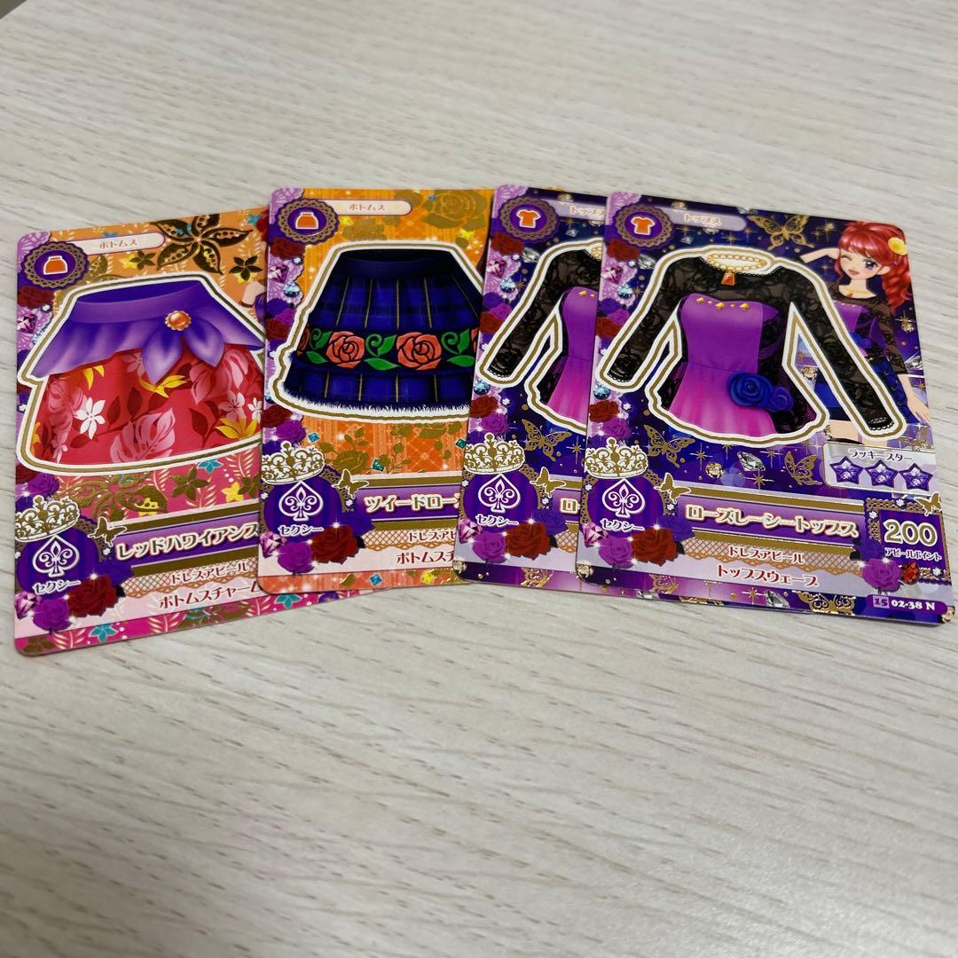 アイカツ ノーマルカード まとめ売り - メルカリ