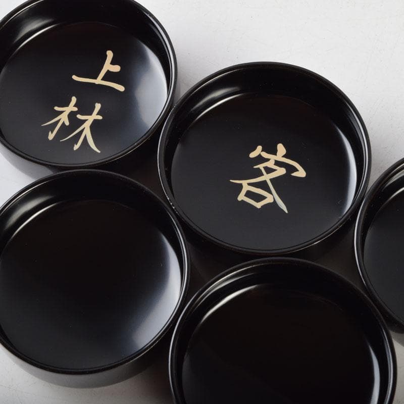 茶器/茶道具 七事式用品】 茶歌舞伎盆セット 表千家 真塗り 木製 （