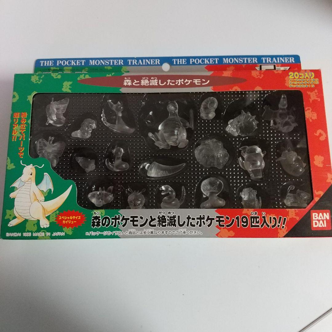 ポケットモンスタートレ―ナ― ポケットボックス 全８種 スベシャルセレクション