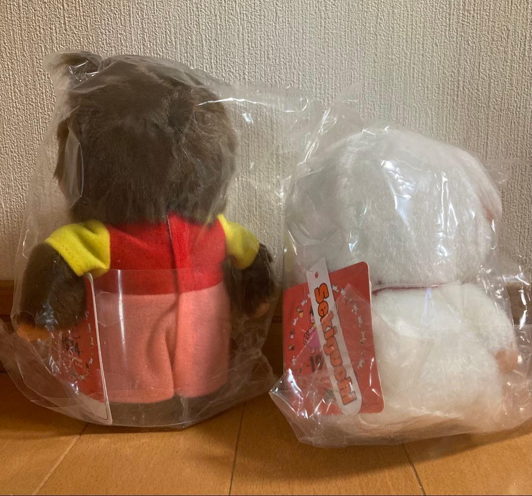 アルプスの少女モンチッチ×ユキちゃん２点セット