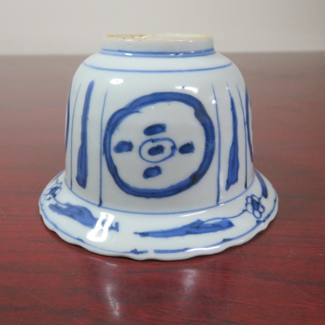 染付 蕎麦猪口 丸形 向付 3客 窯傷 歪み 染付 古染付写し