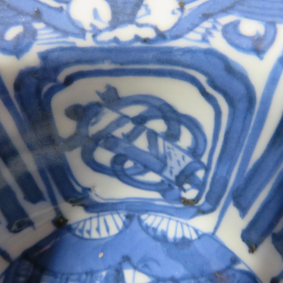 染付 蕎麦猪口 丸形 向付 3客 窯傷 歪み 染付 古染付写し