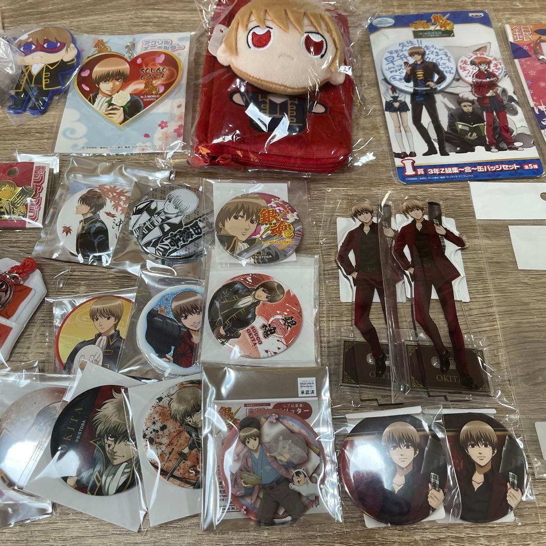 銀魂　沖田　グッズ　まとめ売り