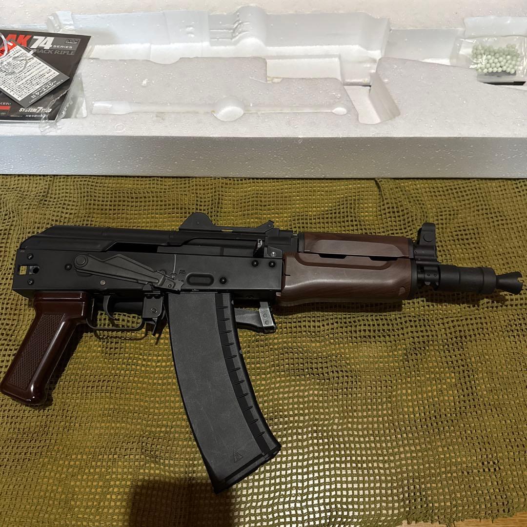 KSC AKS74U ガスブローバック