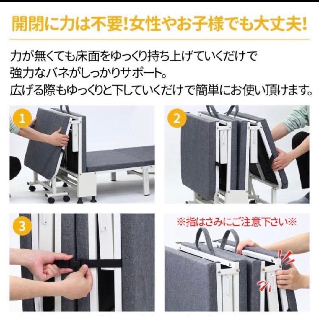 折りたたみ簡易ベッド グレー 150kg耐荷重 未使用に近い 折りたたみ