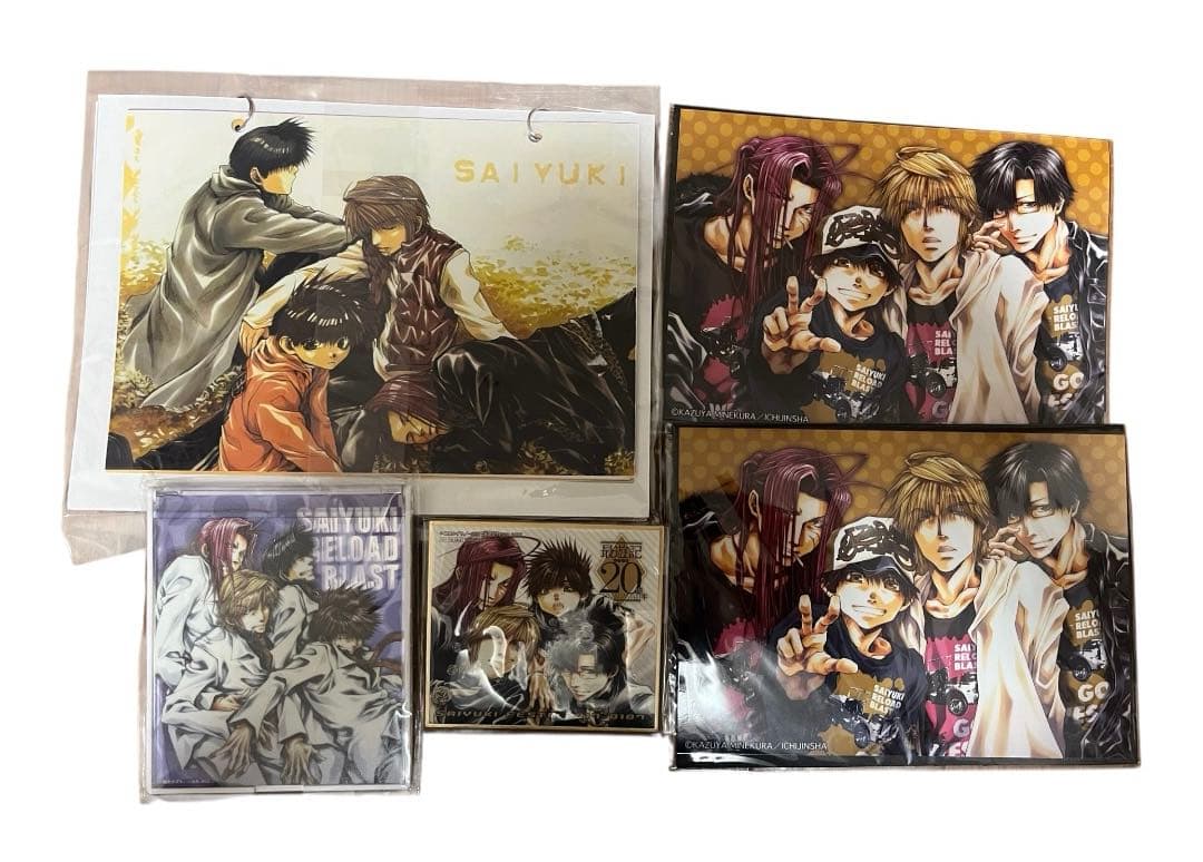 最遊記　峰倉かずや　グッズ　28点セット