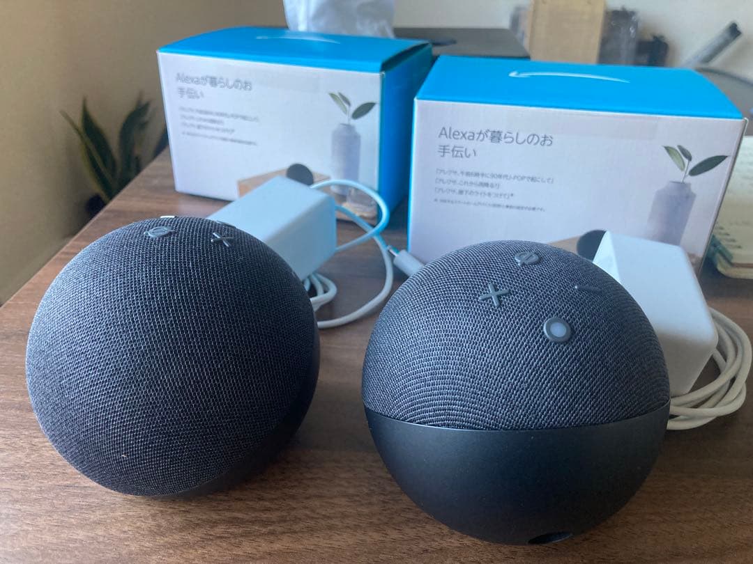 Amazon Echo Dot第5世代2個セット