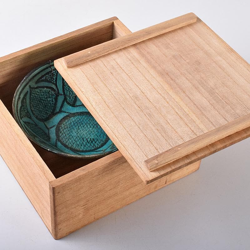 ペルシャ陶器　二シャプール出土　十世紀　青釉黒彩鉢　時代箱付　V　R8419