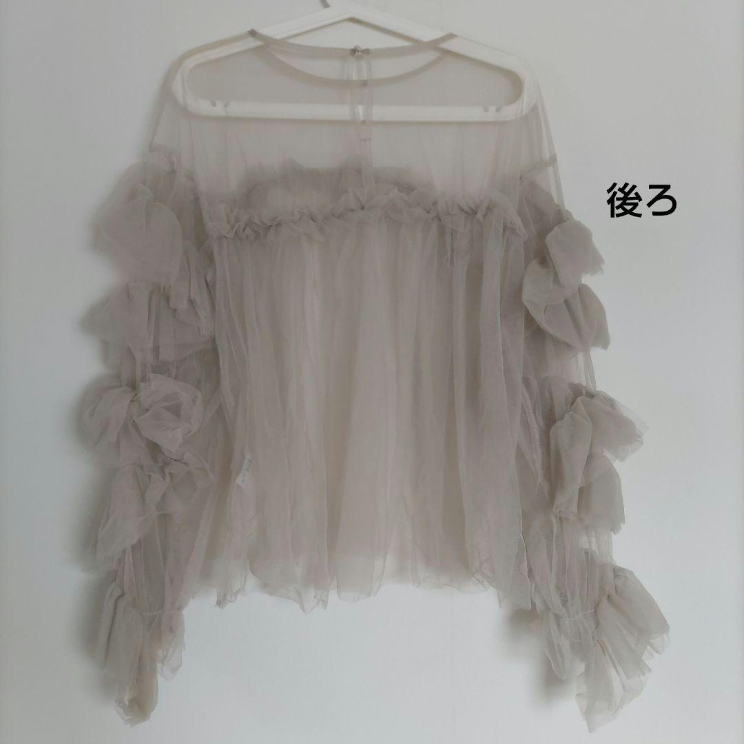 【kana / ANDRESD】 デコラティブチュールトップス フリル 結婚式