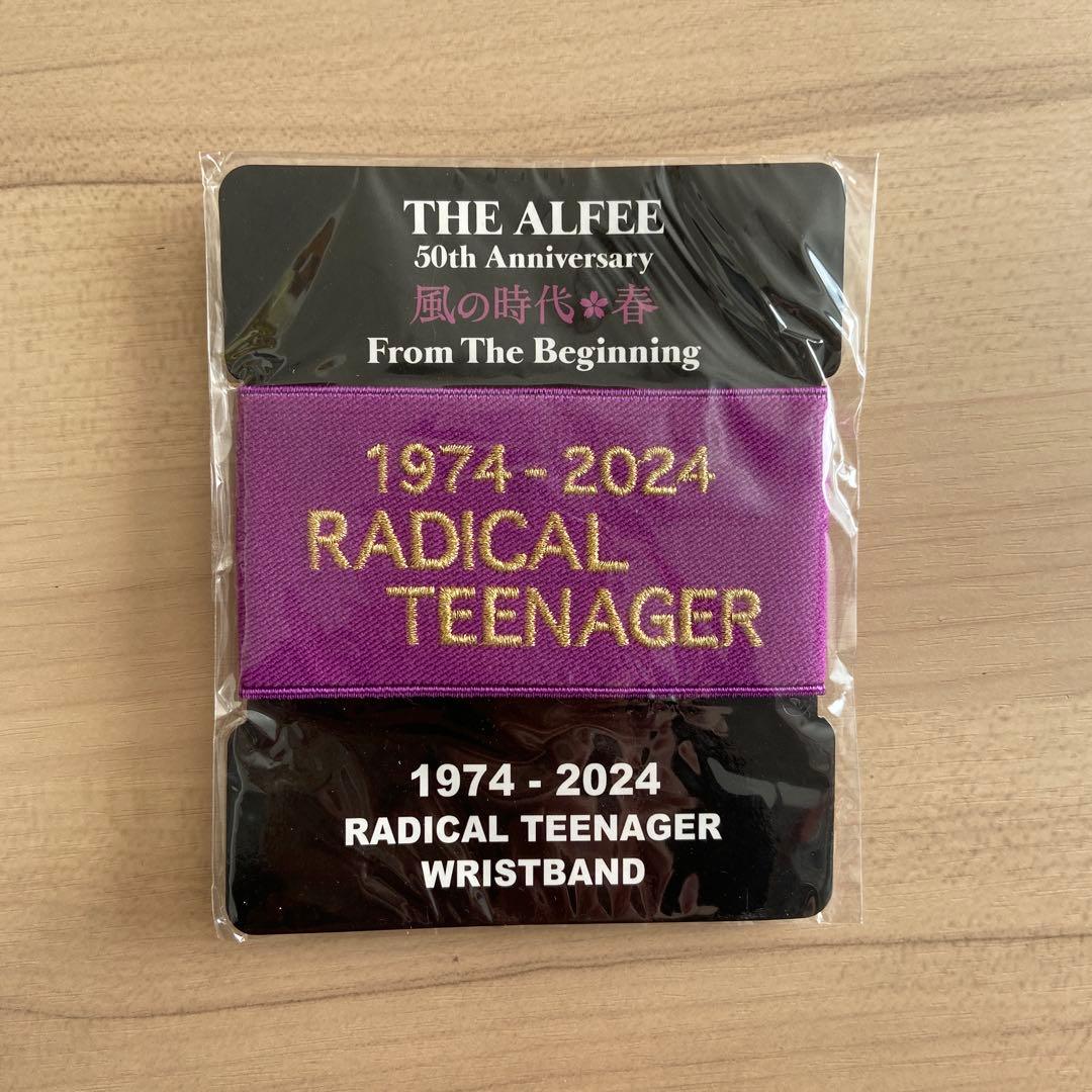 THE ALFEE 50th Anniversary 風の時代 春 リストバンド - メルカリ