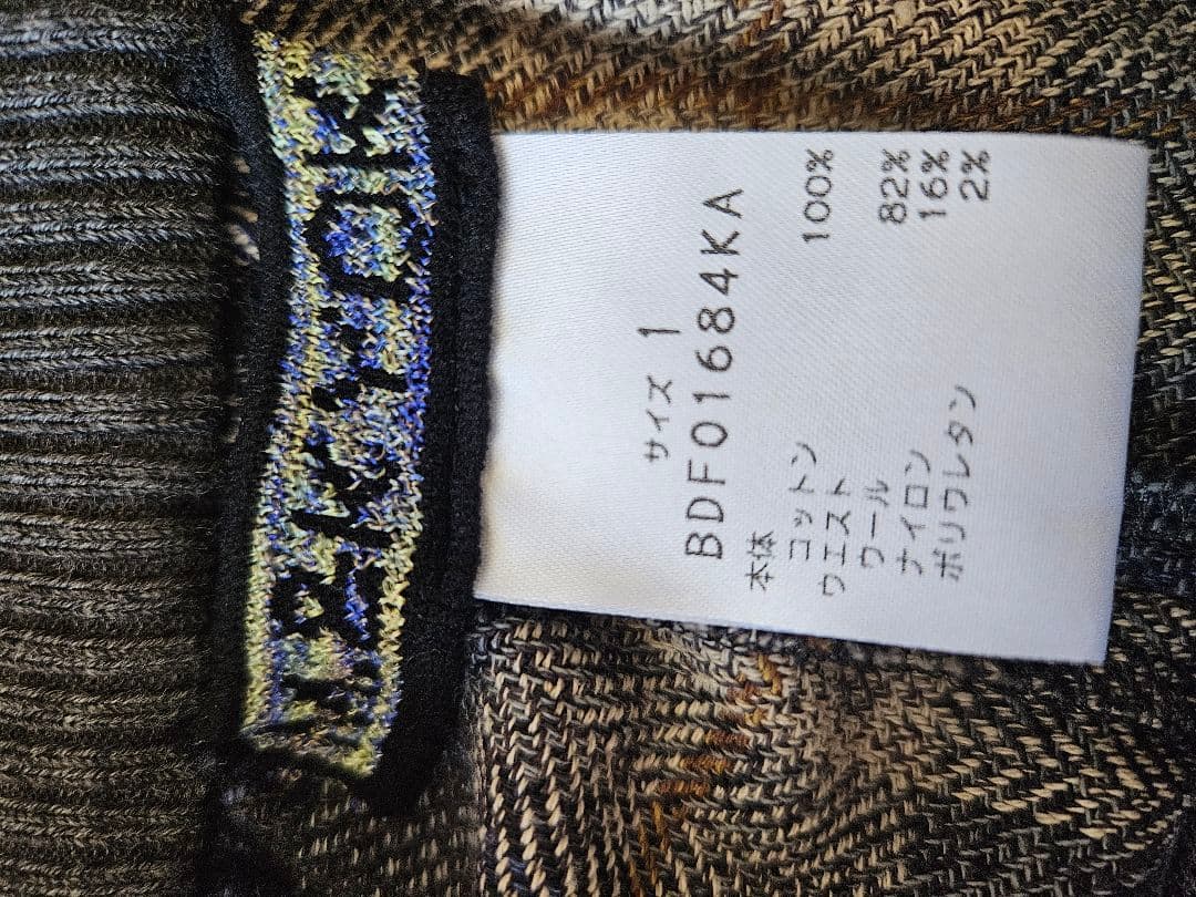 エム&キョウコ チェック柄 ワイドパンツ Msize