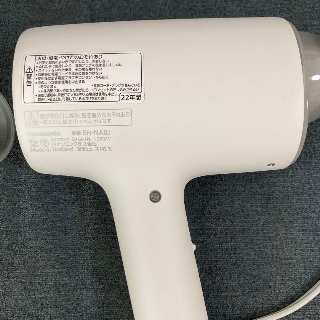 m*8様 Panasonic ナノケア ヘアドライヤー EH-NAOJ 22年製
