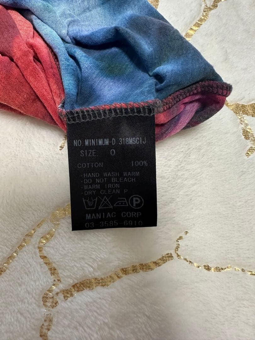 IF SIX WAS NINE タイダイ柄 タンクトップ サイズ0