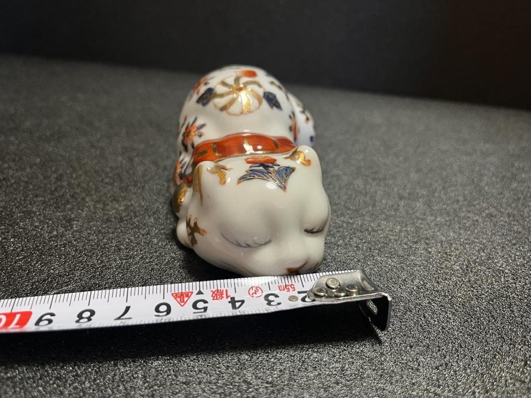 伊万里 陶器 金彩 眠り猫 猫 縁起物 置物 飾物 - メルカリ