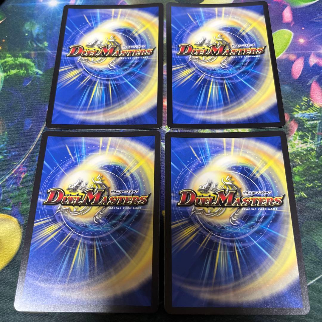 ヴァルキリアス武者ムサシ弐天　金トレジャー　4枚