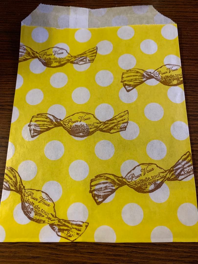 海外紙物 人気イギリス キャンディ袋 カラフルセット 24種 超大量