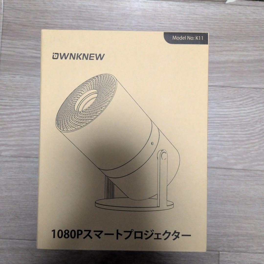 ジャンク品】ポップインアラジン2