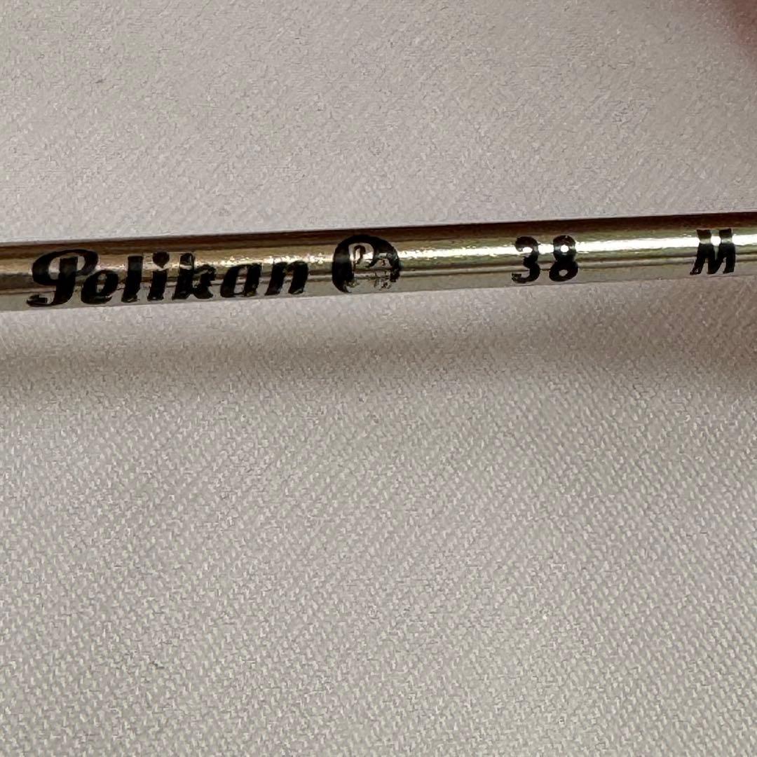 【限定品】Pelikan ペリカン ボールペン スーベレーン K320 グリーン