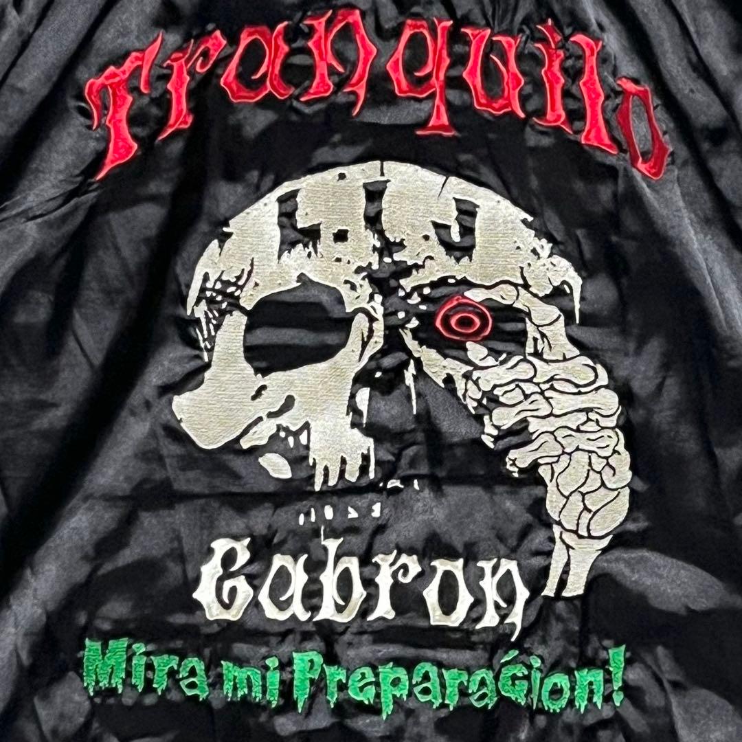 【美品】ロス・インゴべルナブレス・デ・ハポン リバーシブル　スカジャン　XXL