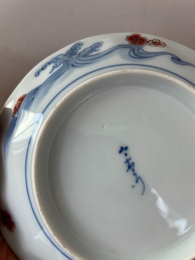 人間国宝　十三代　今泉今右衛門　皿三枚　錦桐絵