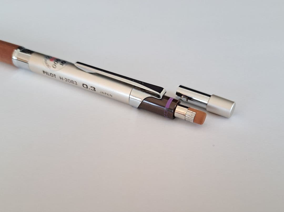 廃番品 PILOT H-2083 0.3mm シャープペンシル