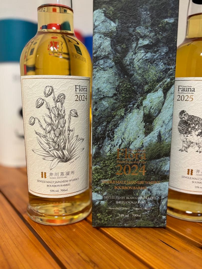 井川蒸留所 Flora2024&Fauna2025 700ml