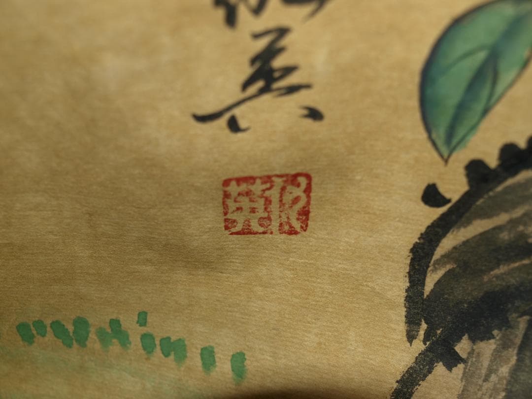 中国古美術 明時代の絵 仇英作 掛け軸 鳥図 骨董品 BD061A12-4 中国古