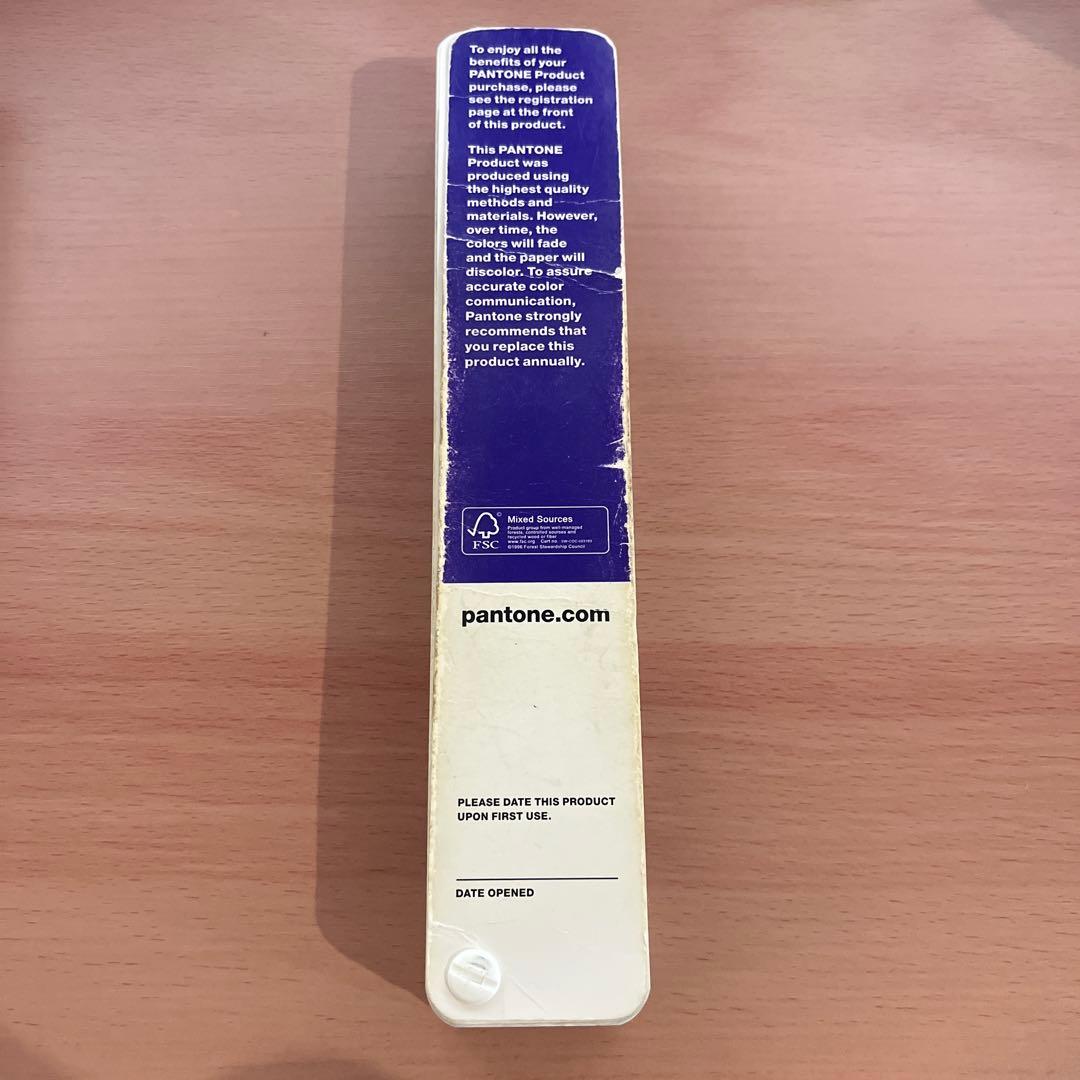 PANTONE PLUS パントーン色見本帳