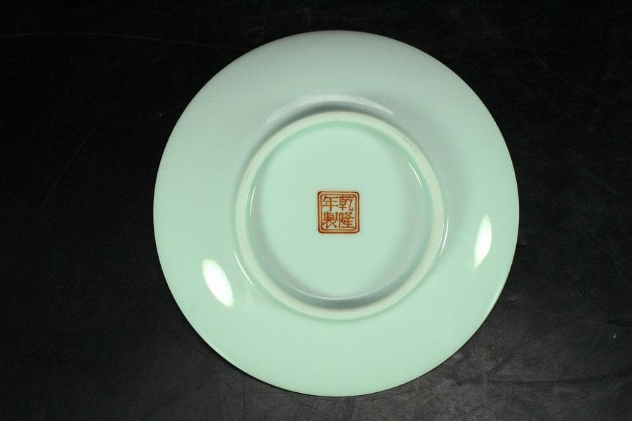 中国美術 粉彩 花鳥画 蓋碗 皿 一対(K-HA502)