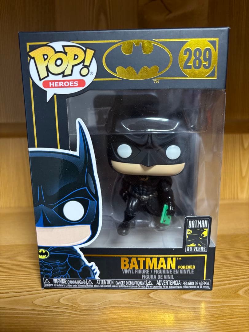 Funko Pop! BATMAN バットマン フィギュア No.289 FUNKO POP - BATMAN