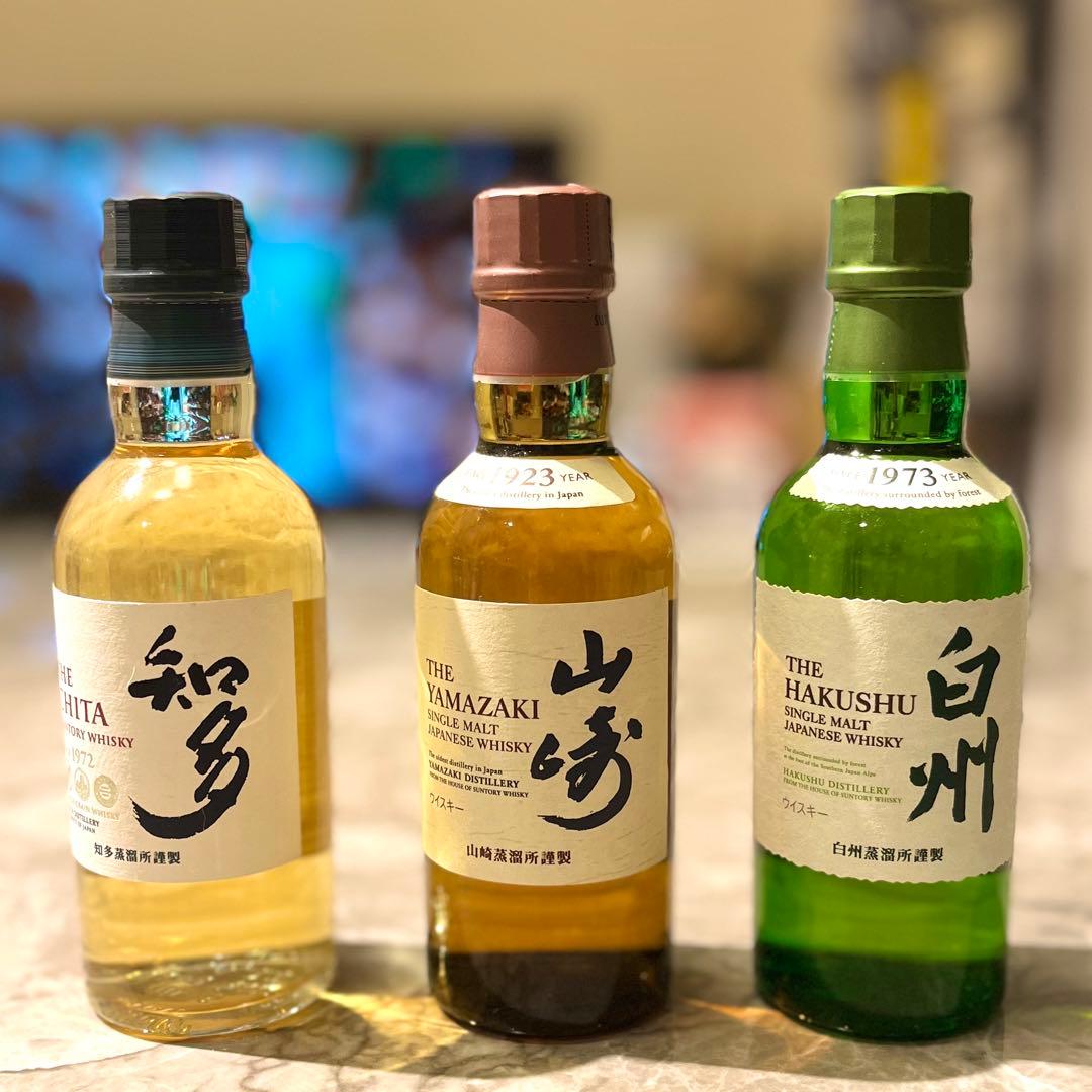 希少】 【終売】 山崎 白州 知多 セット ミニボトル 180ml