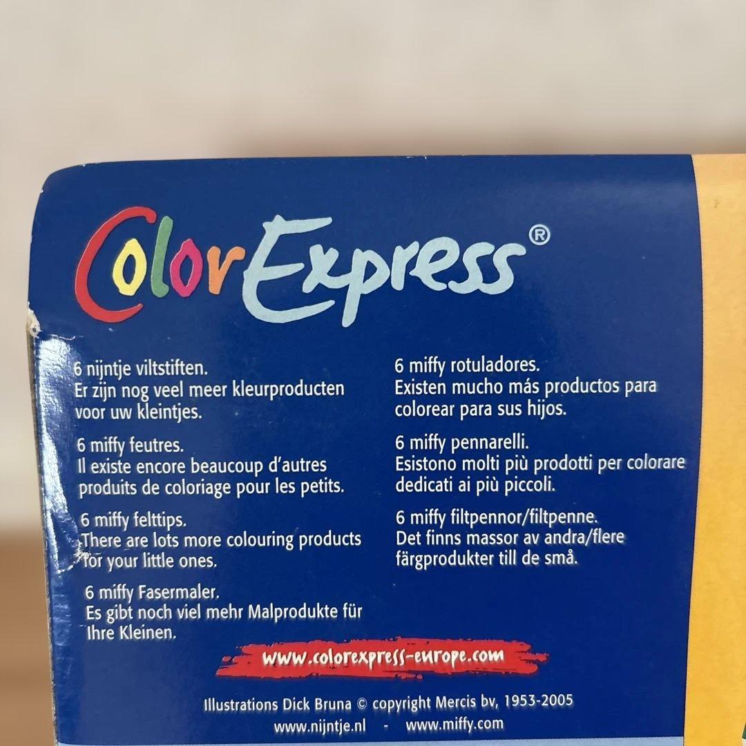 ミッフィー マジック マジックペン マーカー オランダ オランダ限定