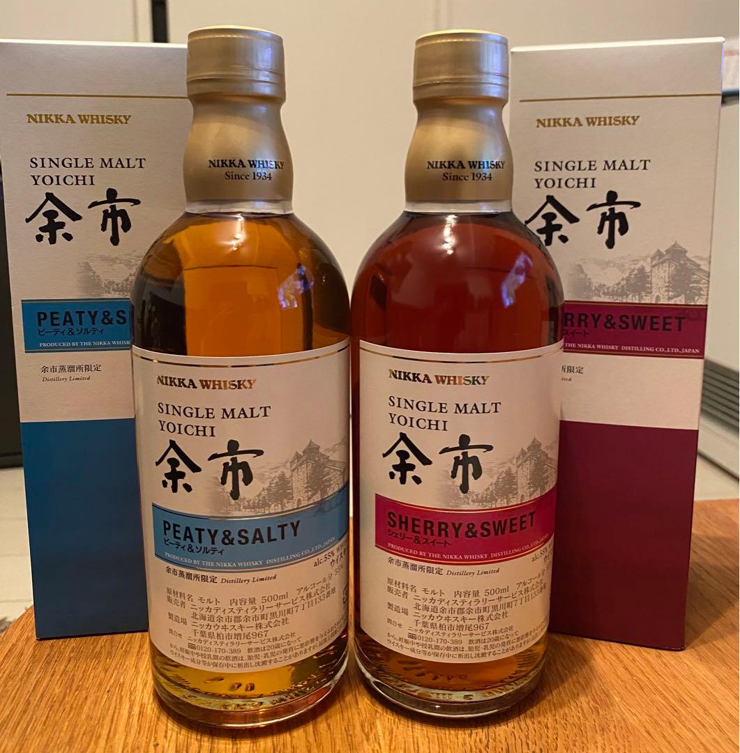 新品未開封】余市ピーティ&ソルティ・ウッディ&バニラセット