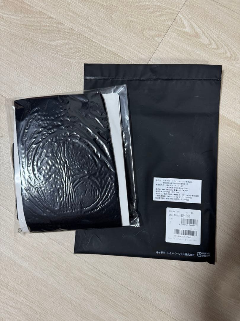 新品未使用　骨盤ヒップタイツ　LL