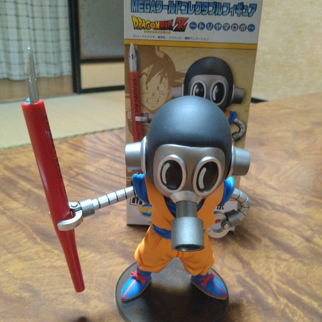 ドラゴンボールZフィギュア MEGAワーコレ トリヤマロボ 鳥山明