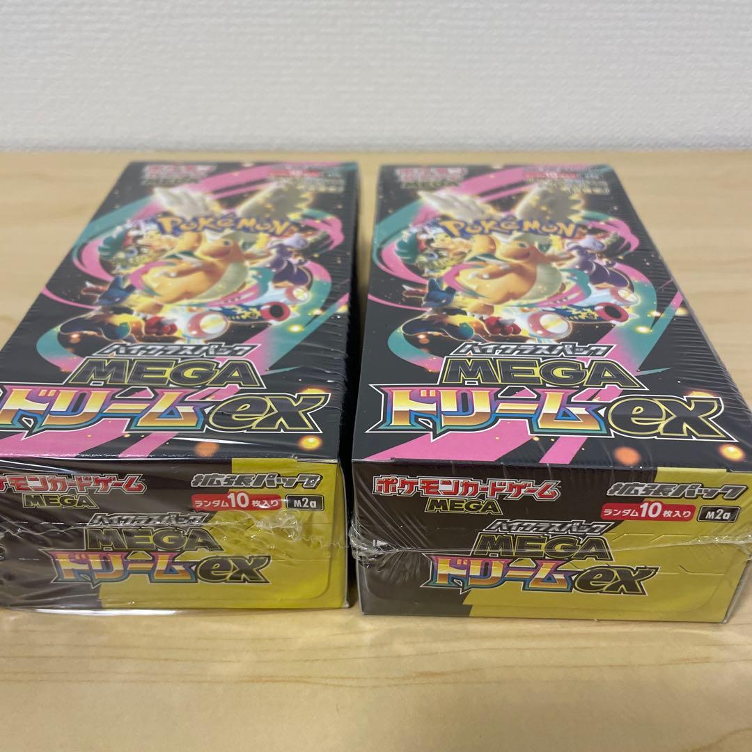 ポケモンカード MEGAドリームex 2boxセット