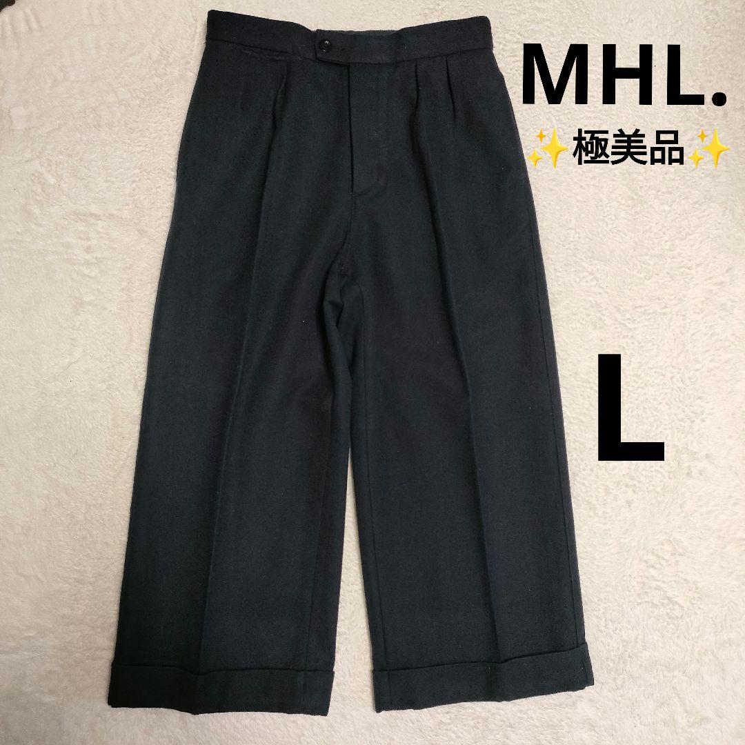✨極美品✨】マーガレットハウエル◎ウールコットンタックワイドパンツ