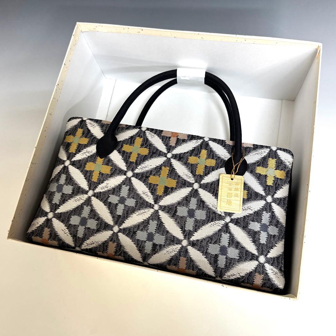 新品未使用 ！！特別セール！！京都 西陣 正絹 帯使用 利休バッグ　25032